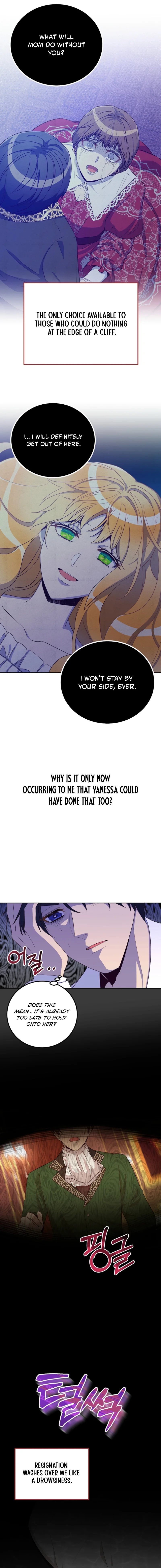 Acidity of Regret Chapter 35 page 13 - 