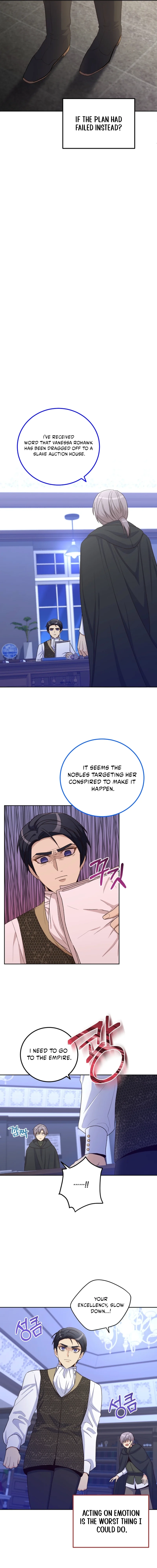 Acidity of Regret Chapter 35 page 3 - 