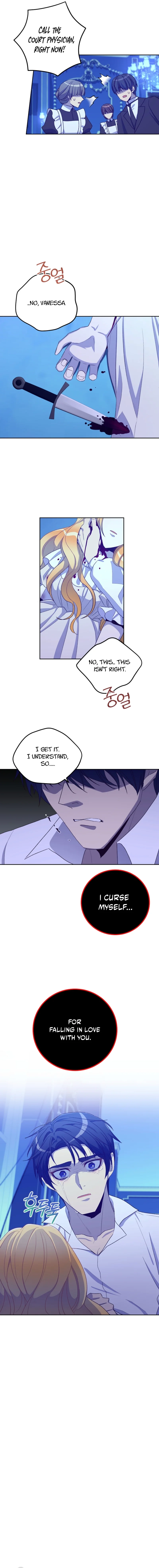 Acidity of Regret Chapter 35 page 8 - 