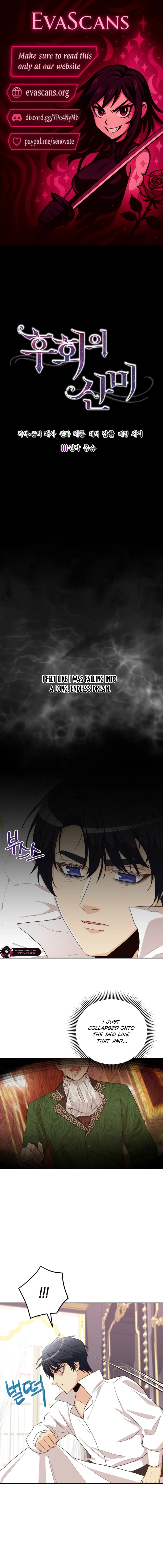Acidity of Regret Chapter 36 page 1 - 