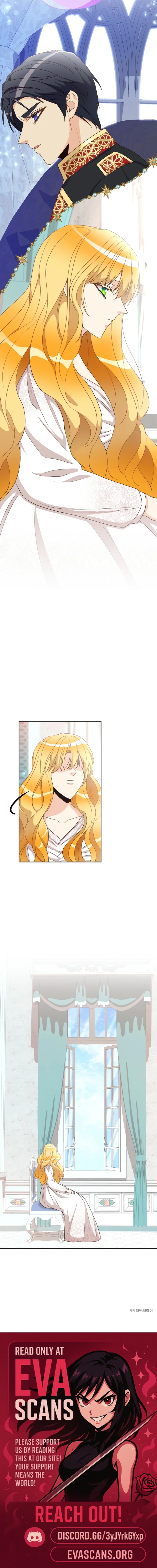 Acidity of Regret Chapter 36 page 13 - 