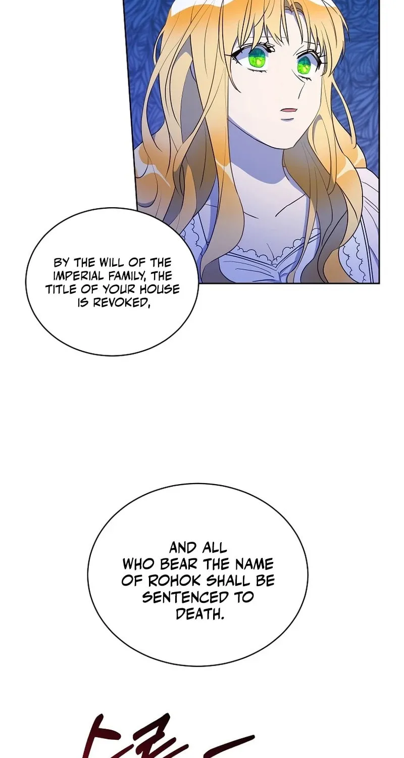 Acidity of Regret Chapter 4 page 13 - 