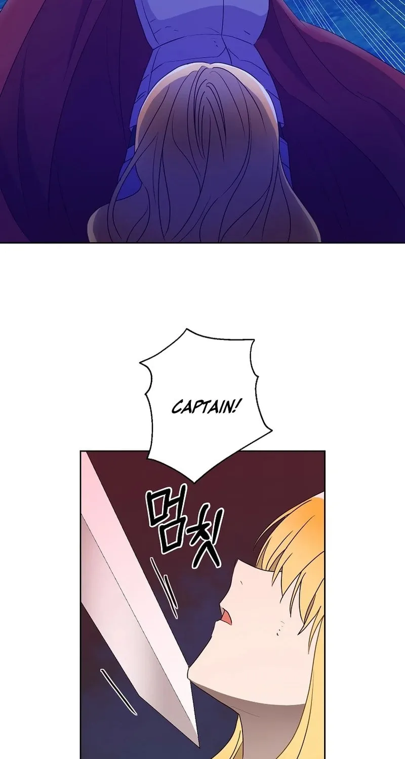 Acidity of Regret Chapter 4 page 21 - 
