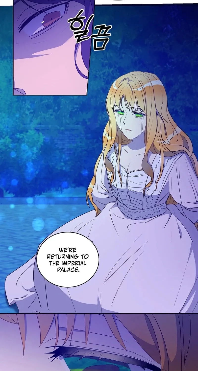 Acidity of Regret Chapter 4 page 23 - 