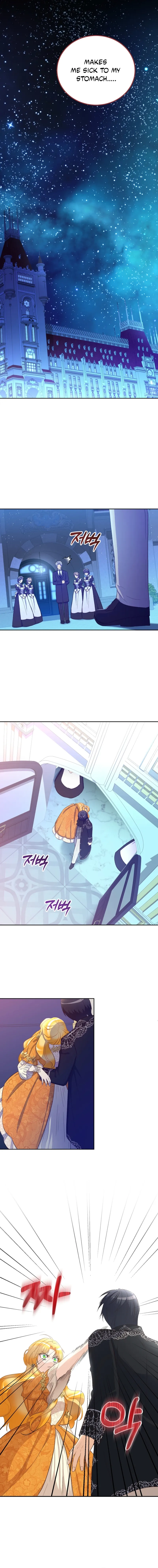Acidity of Regret Chapter 40 page 5 - 