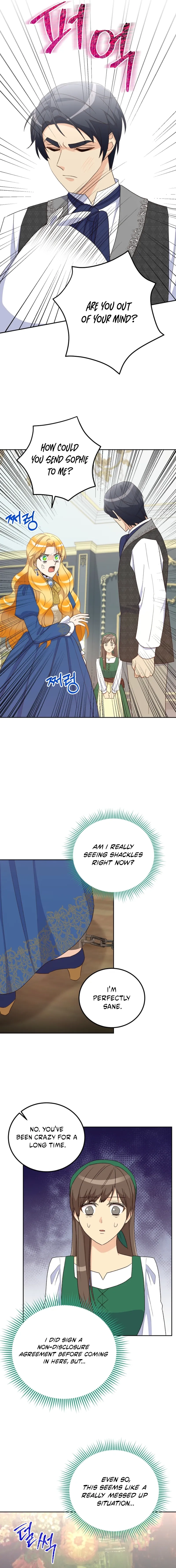 Acidity of Regret Chapter 41 page 5 - 
