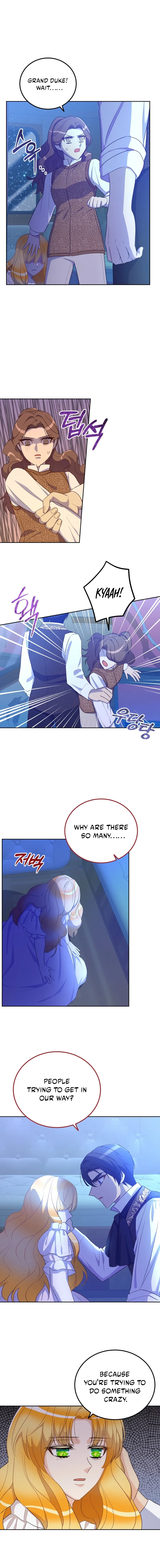 Acidity of Regret Chapter 43 page 3 - 