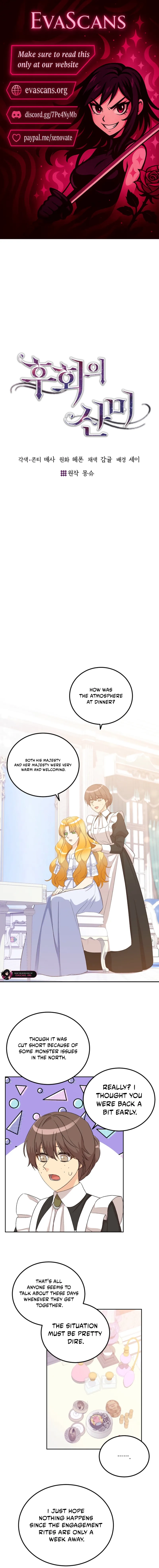 Acidity of Regret Chapter 47 page 1 - 
