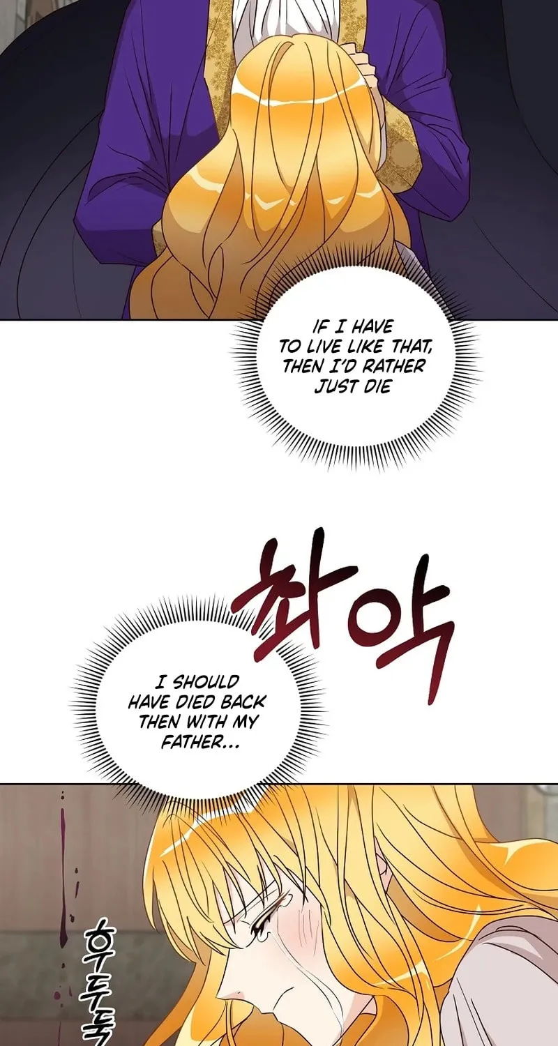 Acidity of Regret Chapter 5 page 17 - 