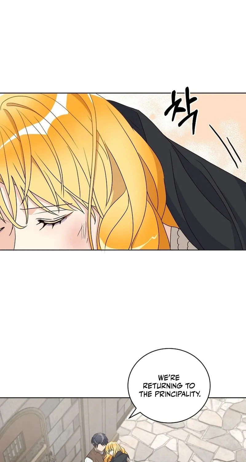 Acidity of Regret Chapter 5 page 25 - 