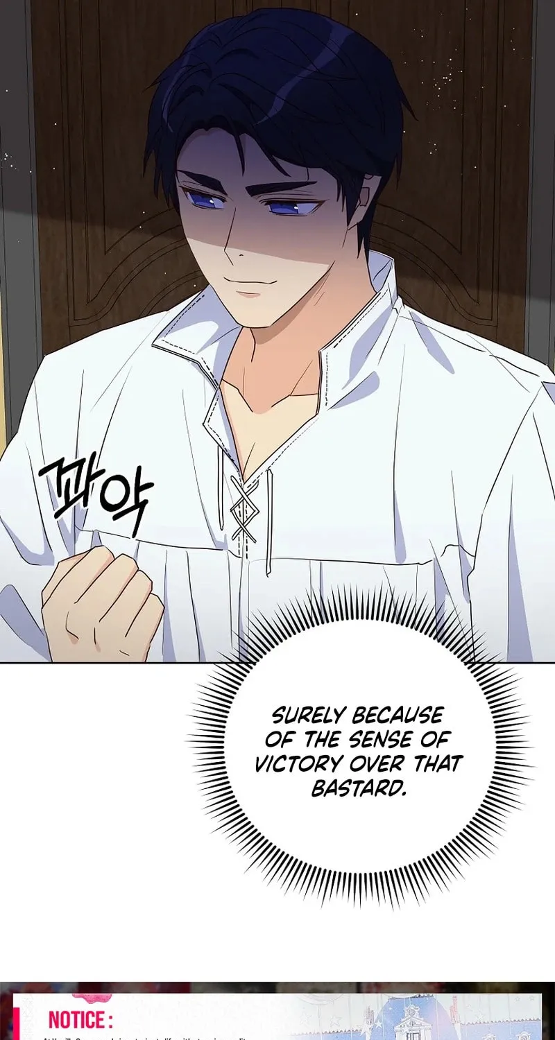 Acidity of Regret Chapter 5 page 53 - 