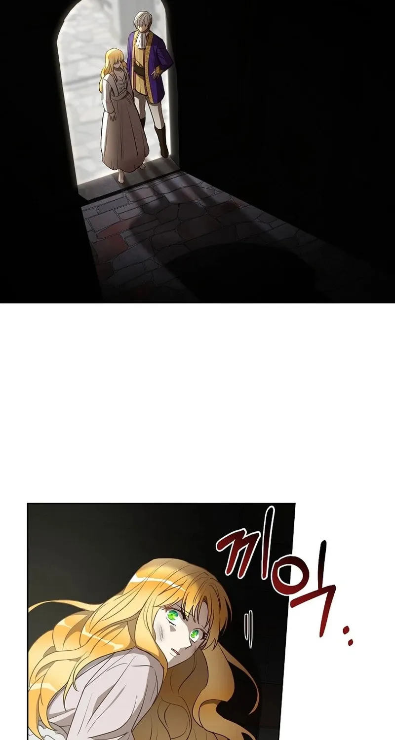 Acidity of Regret Chapter 5 page 9 - 