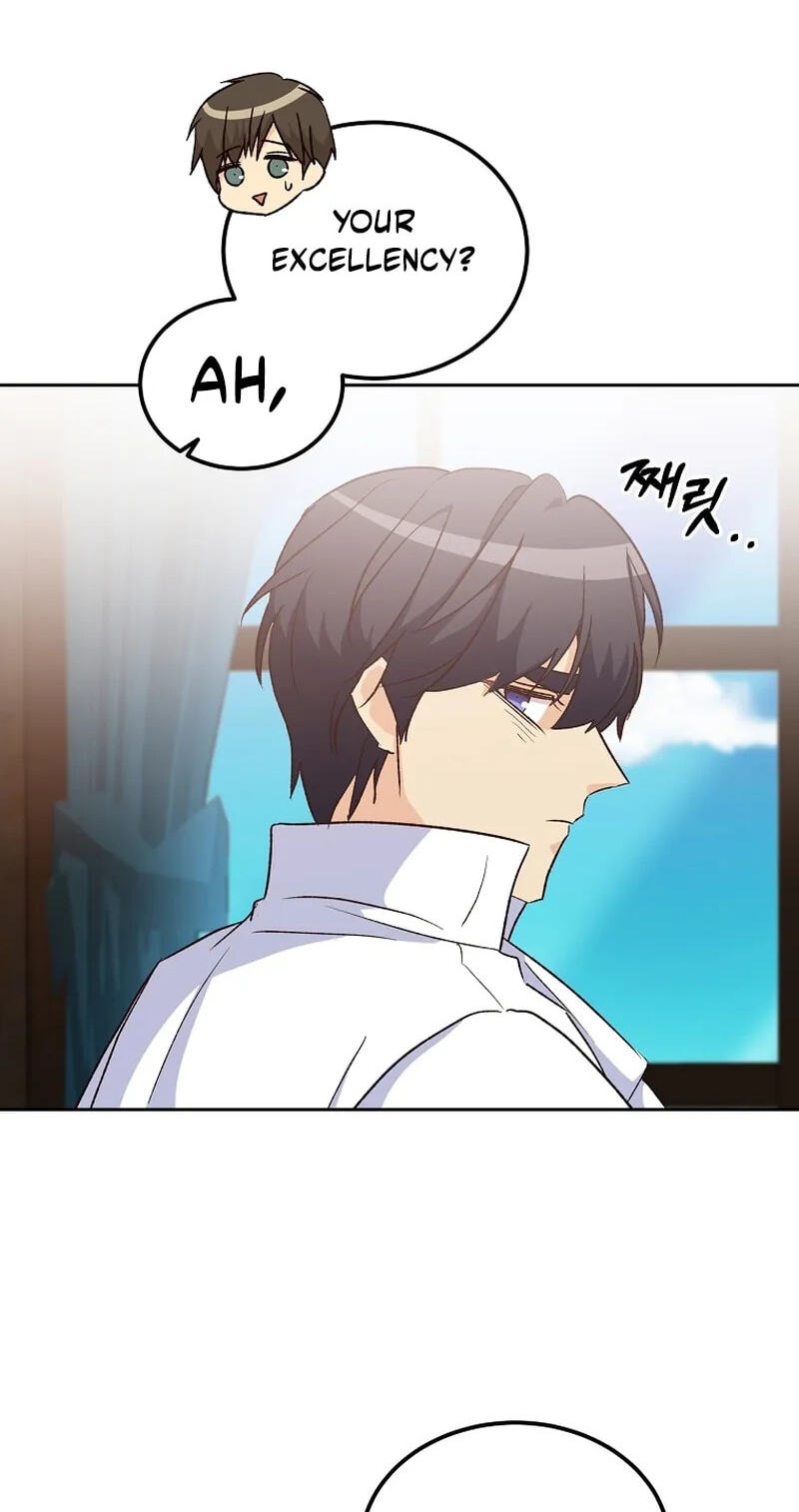 Acidity of Regret Chapter 50 page 13 - 