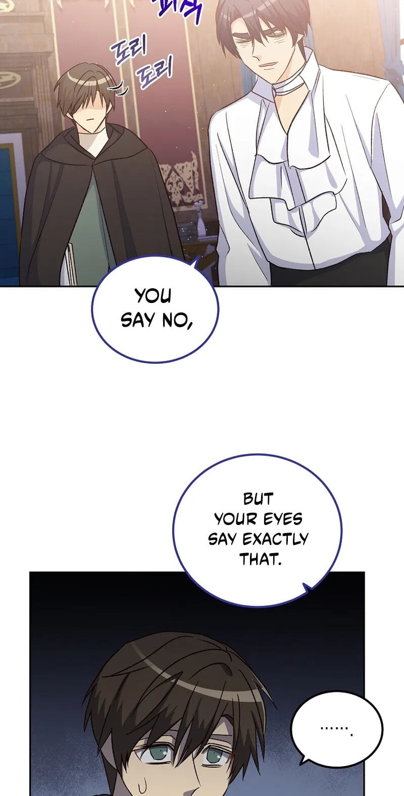 Acidity of Regret Chapter 50 page 19 - 