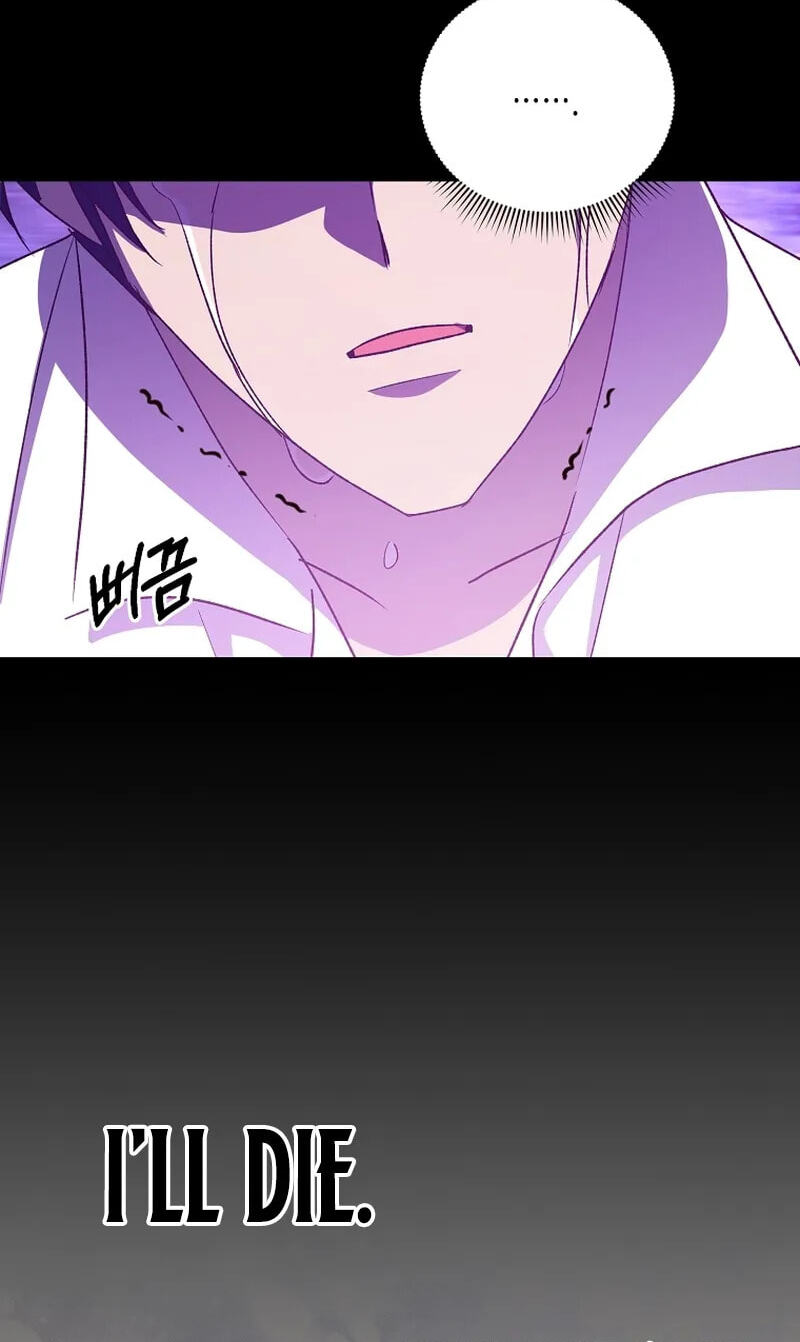 Acidity of Regret Chapter 50 page 37 - 