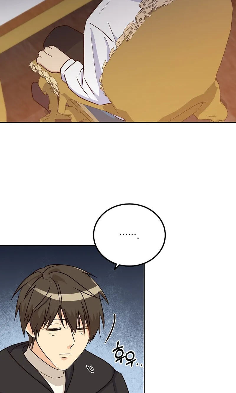 Acidity of Regret Chapter 50 page 54 - 