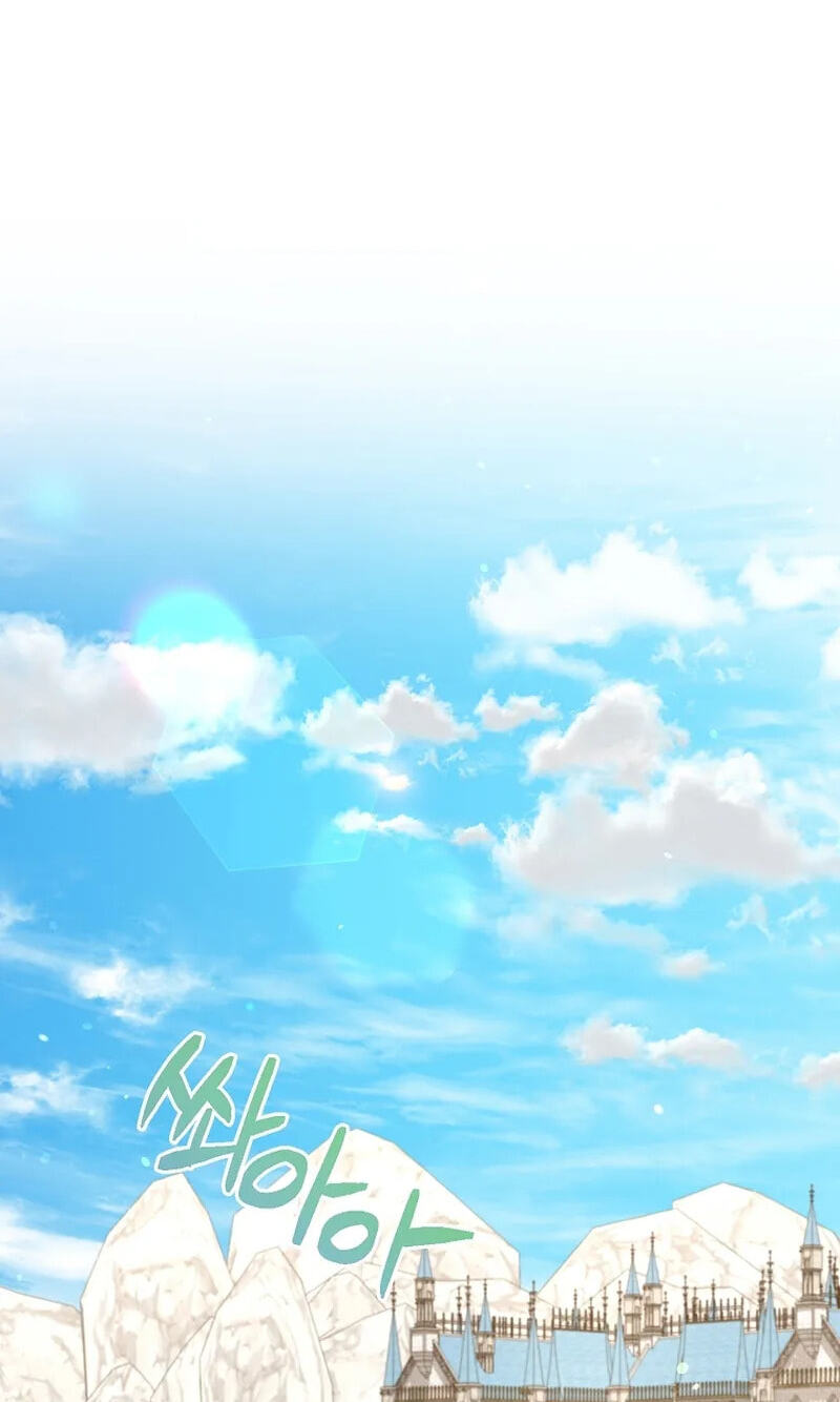 Acidity of Regret Chapter 50 page 65 - 