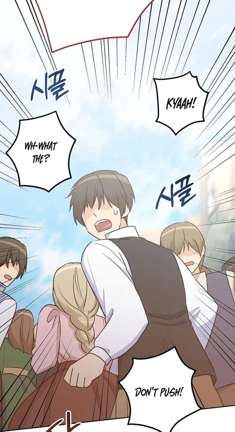 Acidity of Regret Chapter 51 page 14 - 