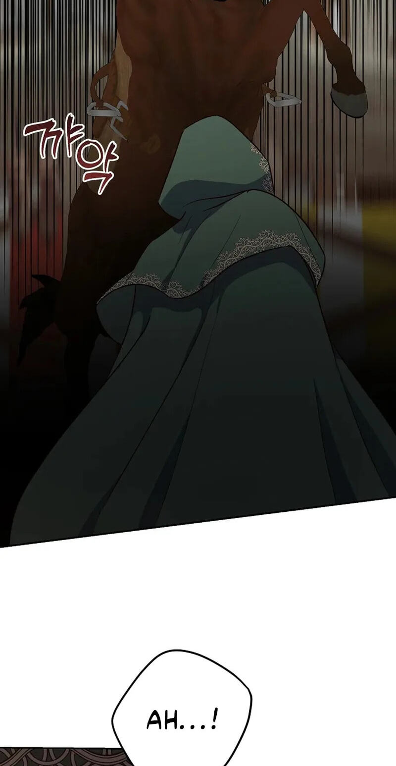 Acidity of Regret Chapter 51 page 17 - 