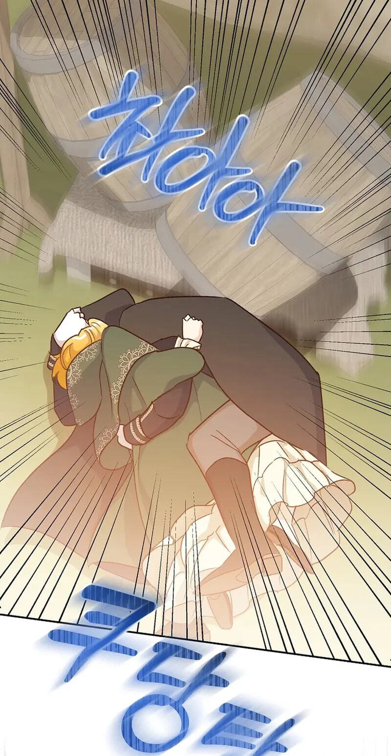 Acidity of Regret Chapter 51 page 20 - 