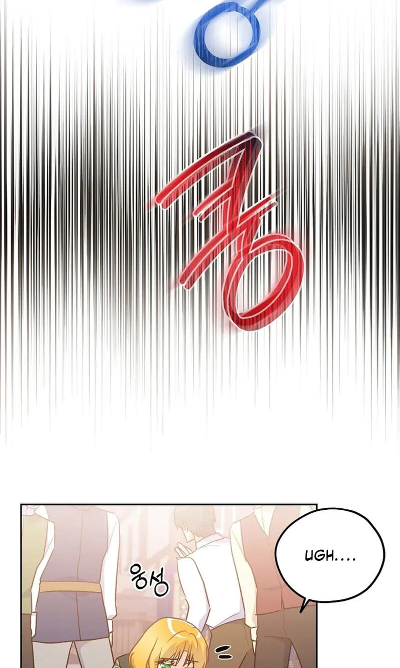 Acidity of Regret Chapter 51 page 21 - 
