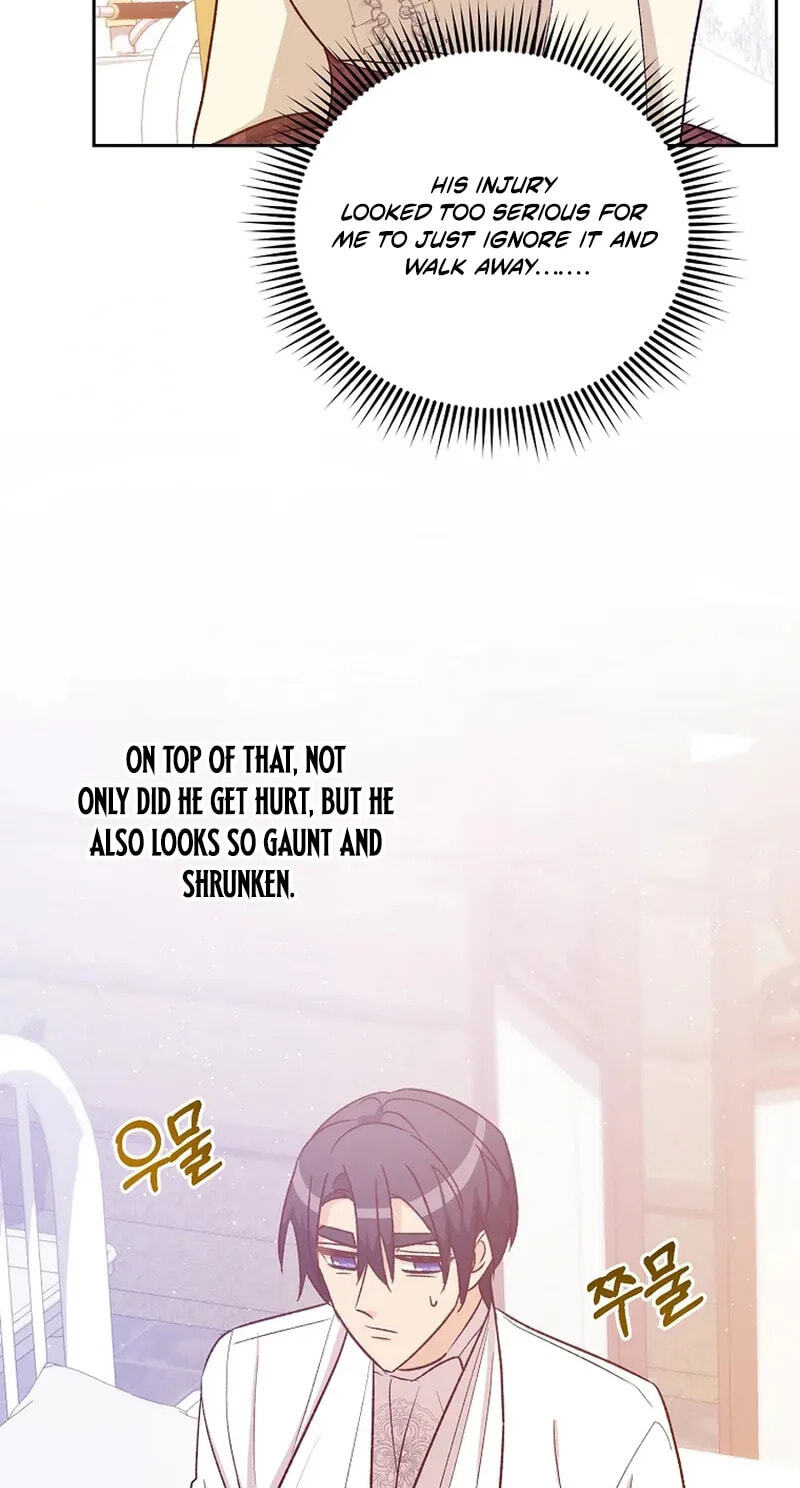 Acidity of Regret Chapter 51 page 40 - 