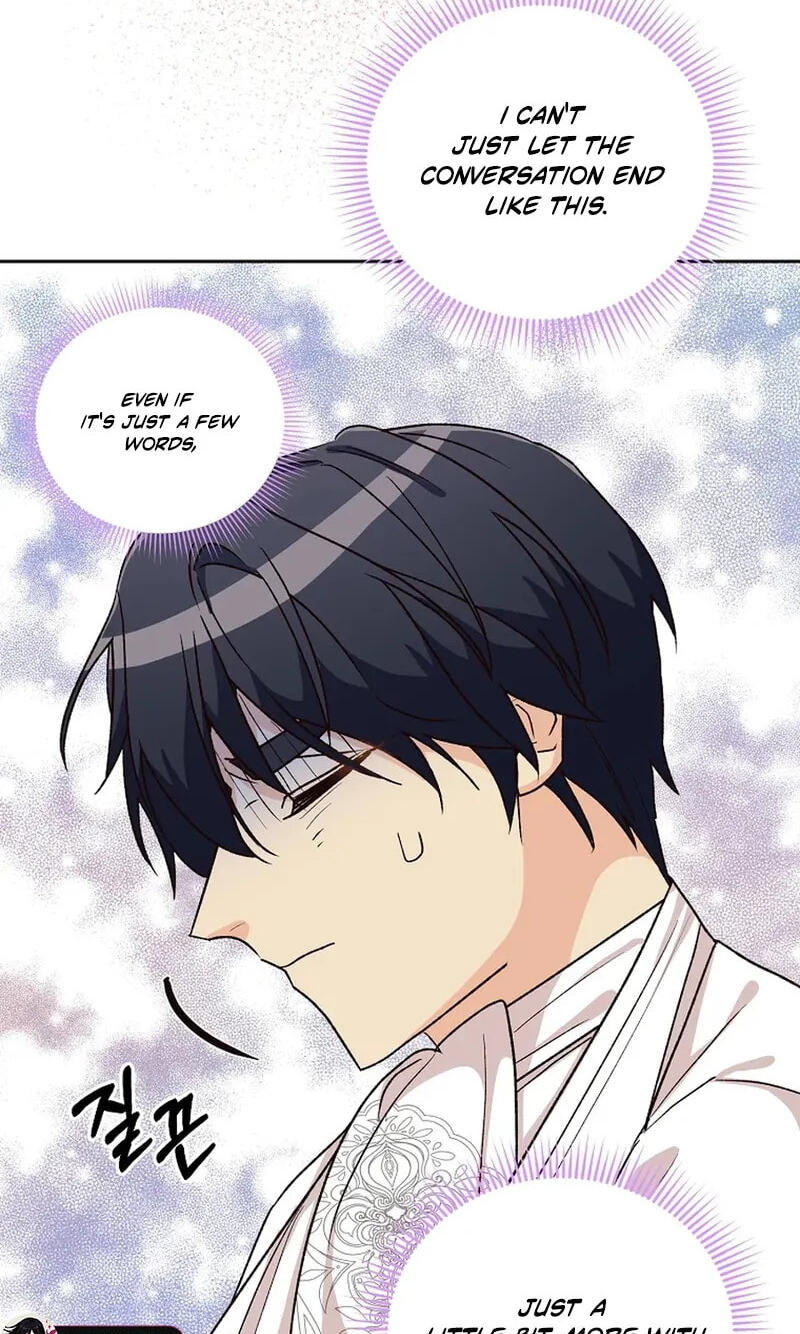 Acidity of Regret Chapter 51 page 59 - 