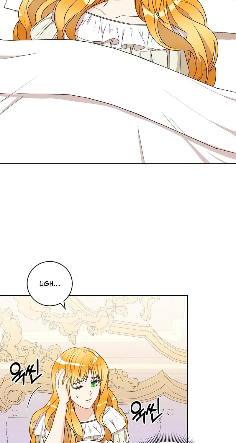 Acidity of Regret Chapter 6 page 2 - 