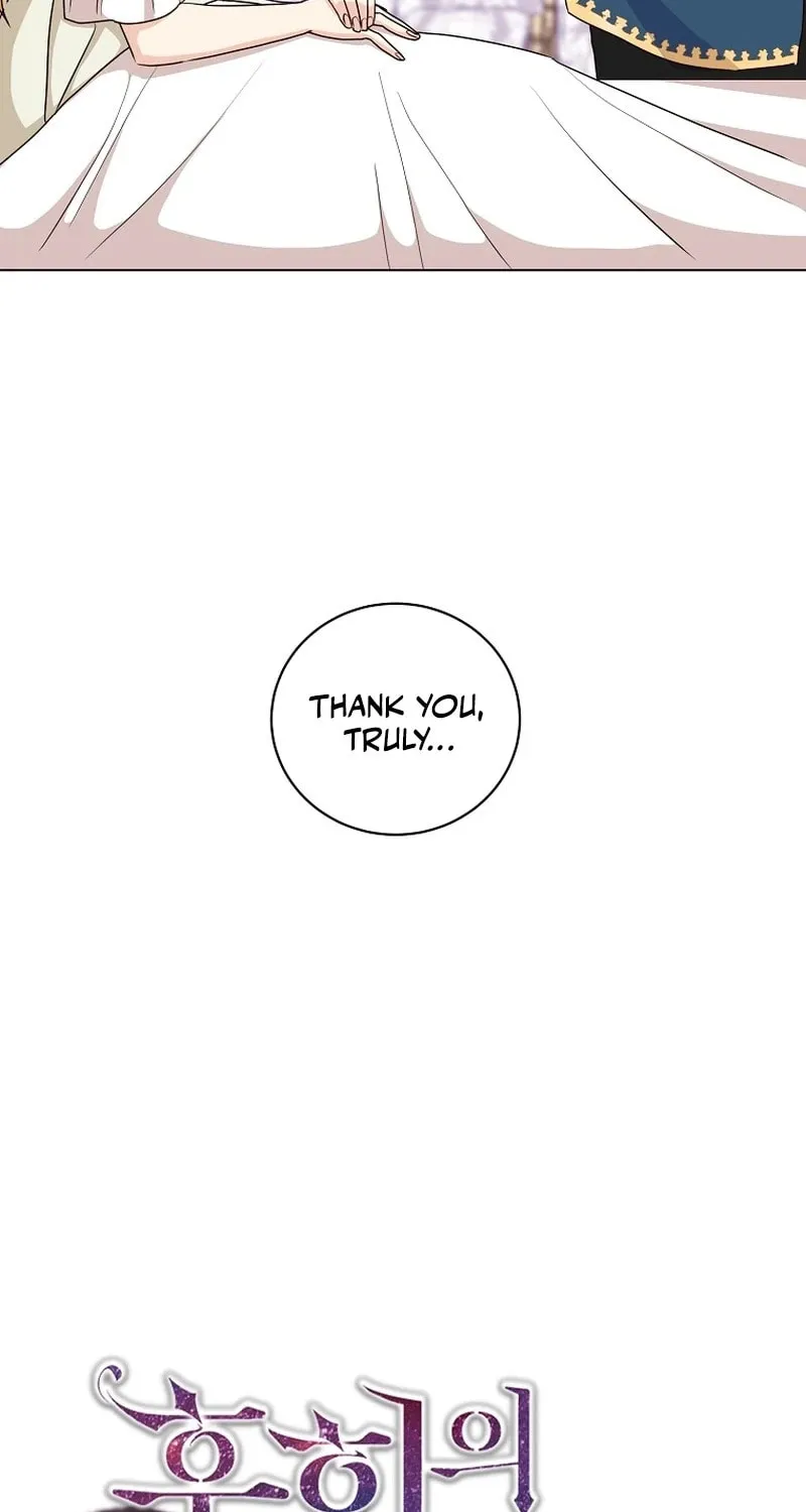 Acidity of Regret Chapter 6 page 22 - 