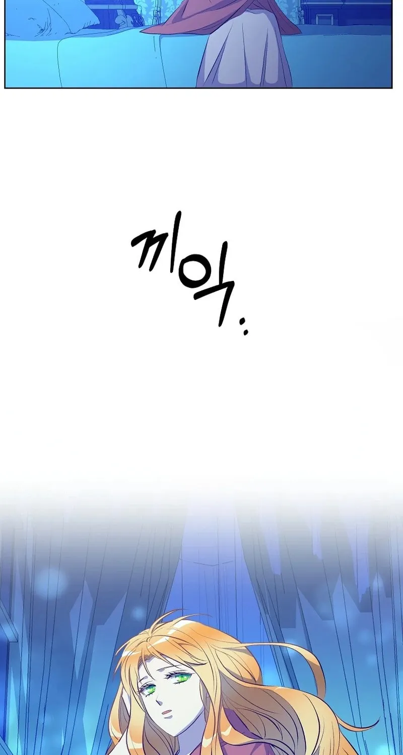 Acidity of Regret Chapter 6 page 31 - 