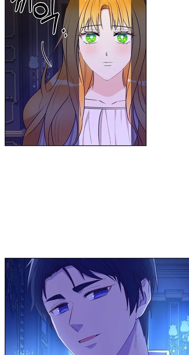 Acidity of Regret Chapter 6 page 44 - 