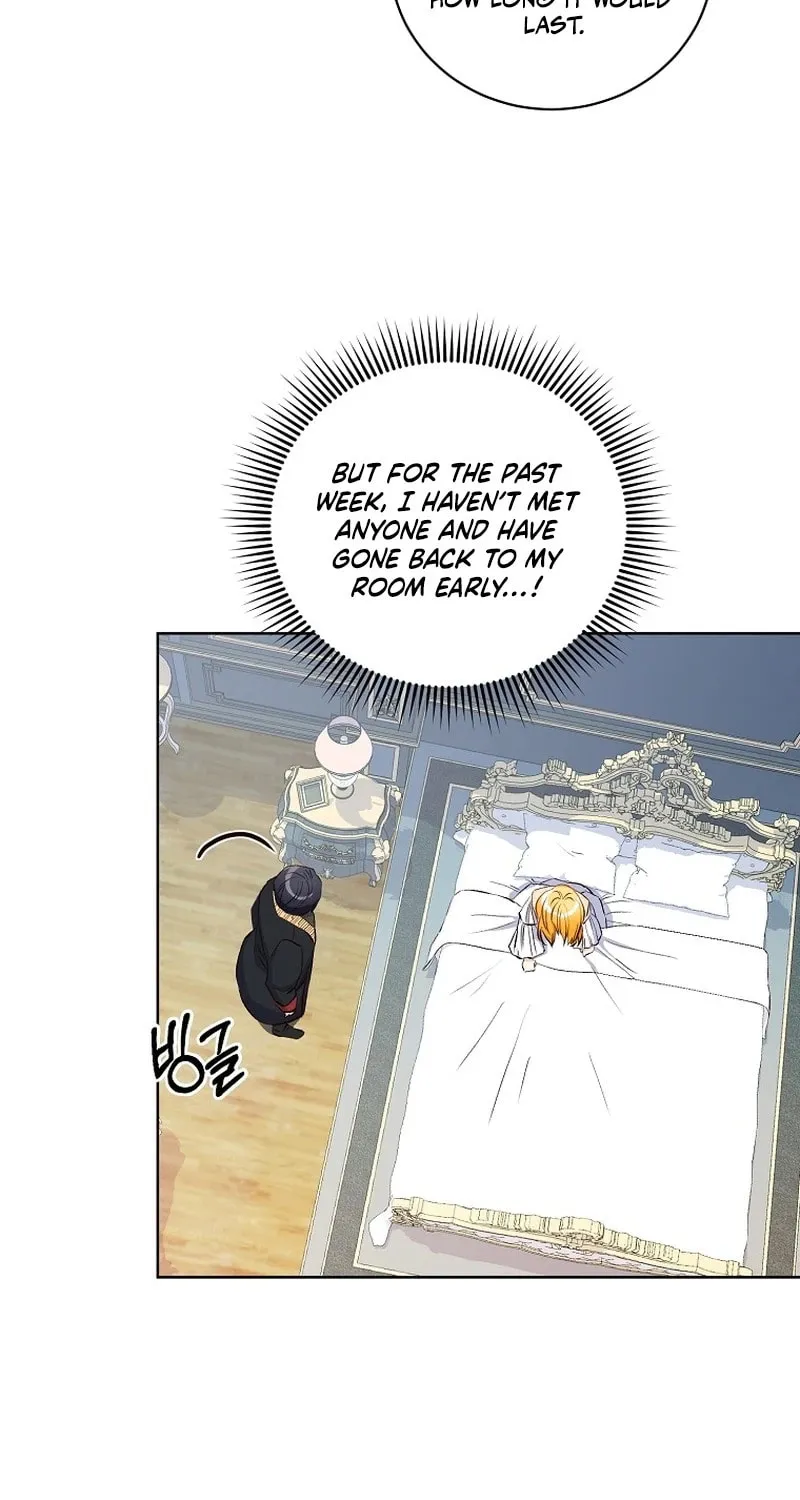 Acidity of Regret Chapter 7 page 13 - 