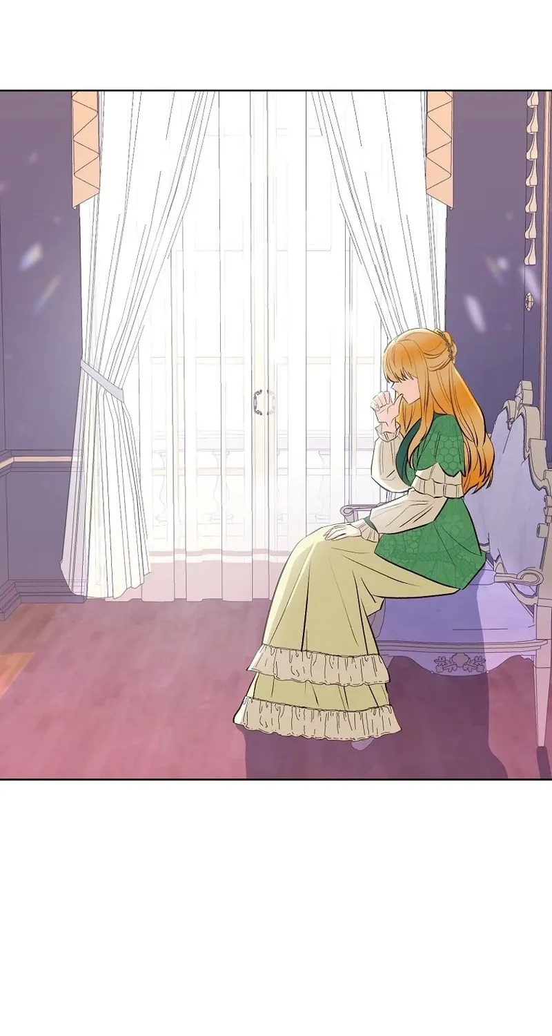 Acidity of Regret Chapter 7 page 21 - 