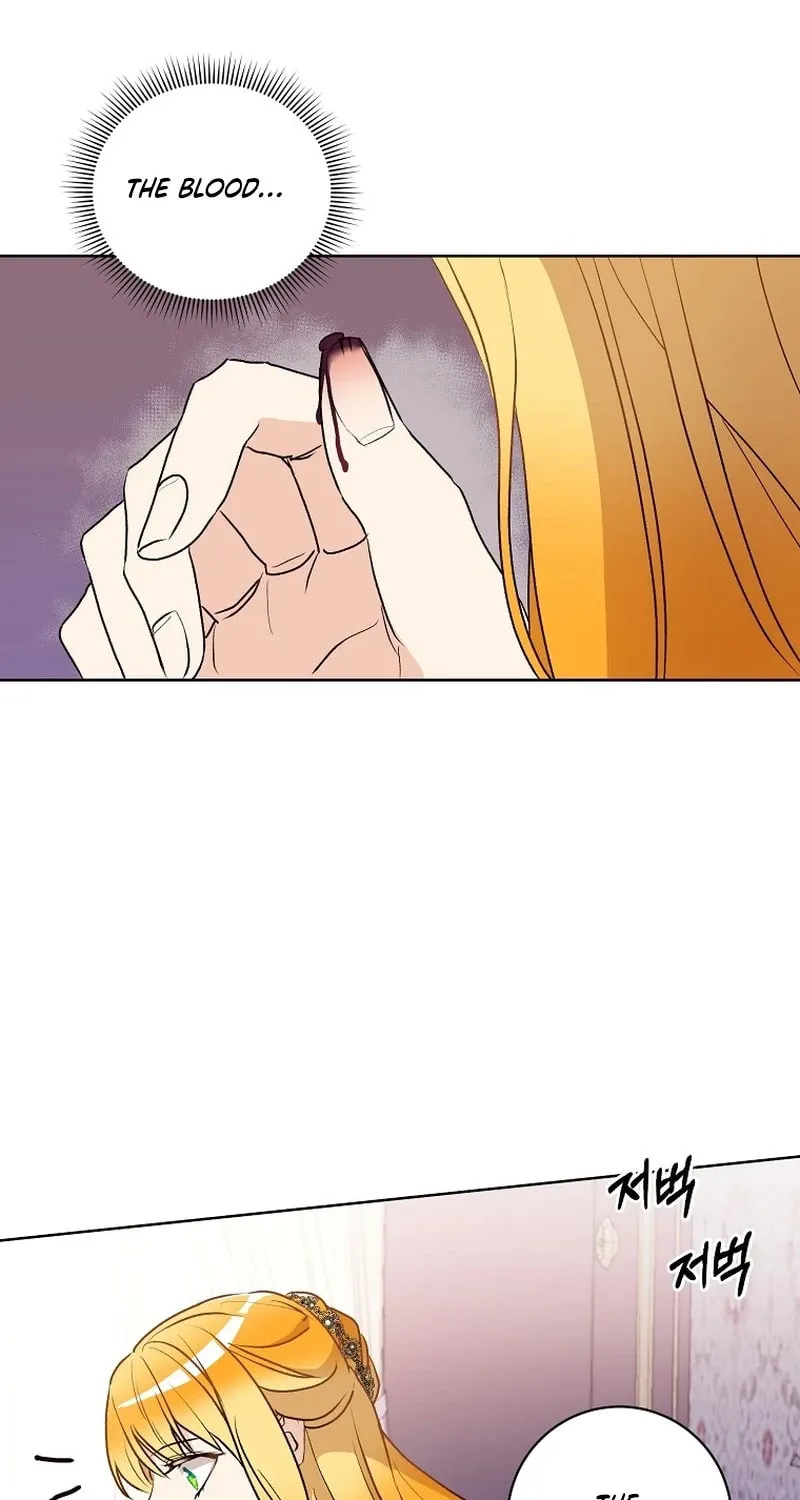 Acidity of Regret Chapter 7 page 26 - 