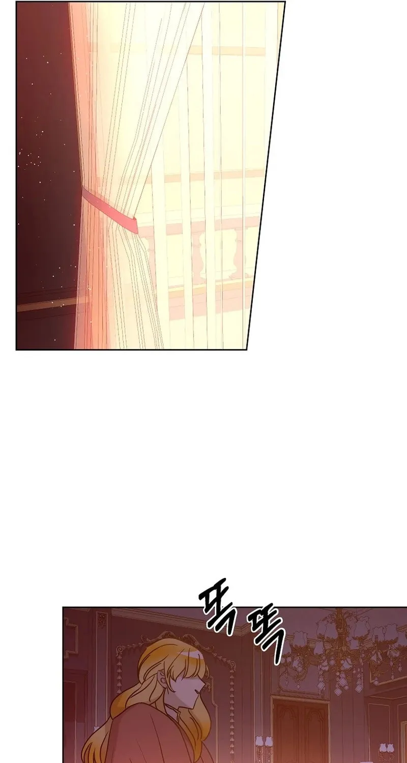 Acidity of Regret Chapter 9 page 11 - 