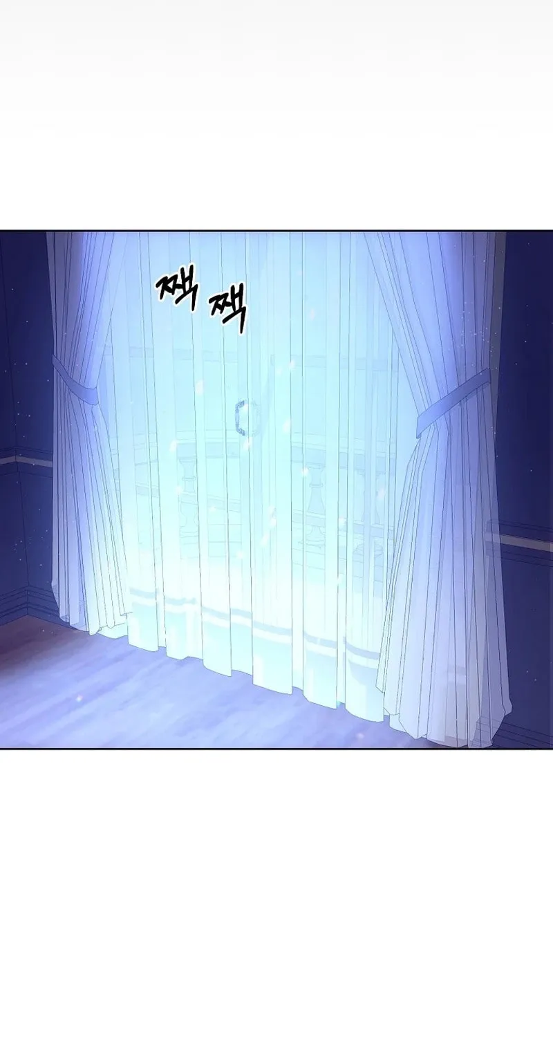Acidity of Regret Chapter 9 page 3 - 