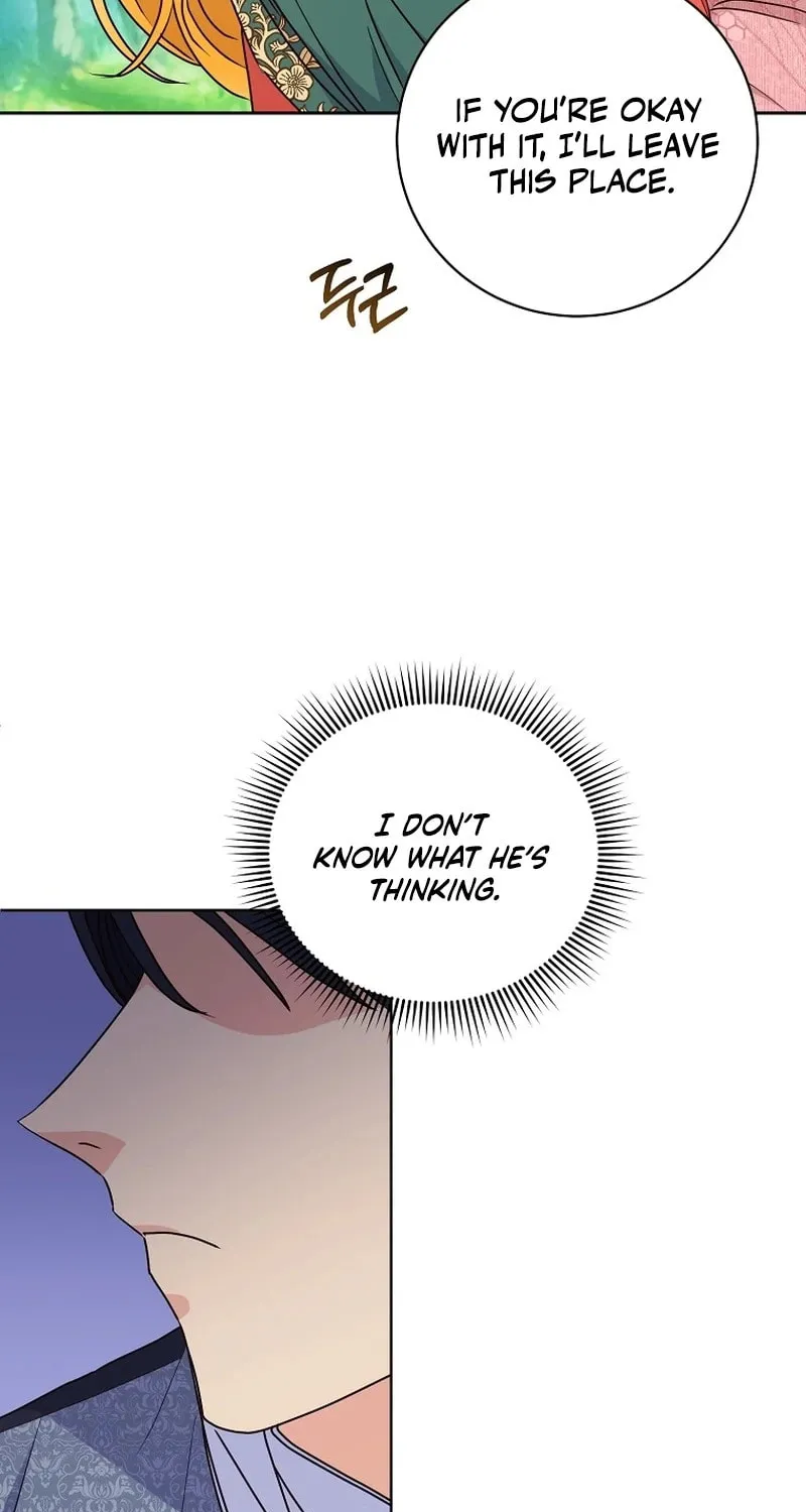 Acidity of Regret Chapter 9 page 51 - 