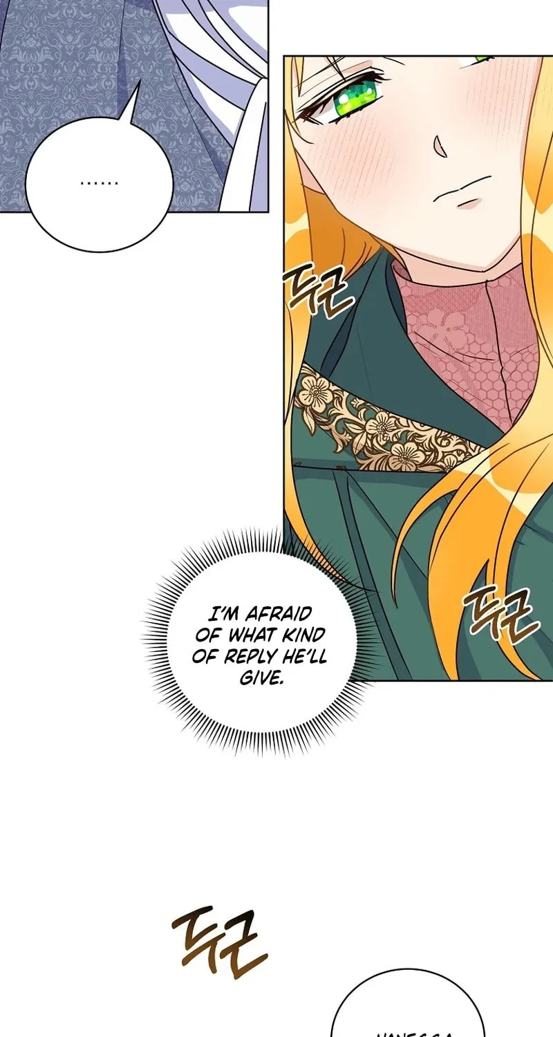 Acidity of Regret Chapter 9 page 52 - 