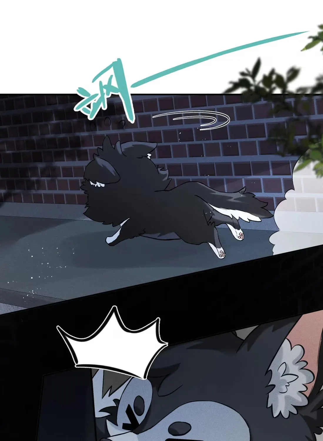 Acknowledging Enemy as Daddy Chapter 1 page 52 - 