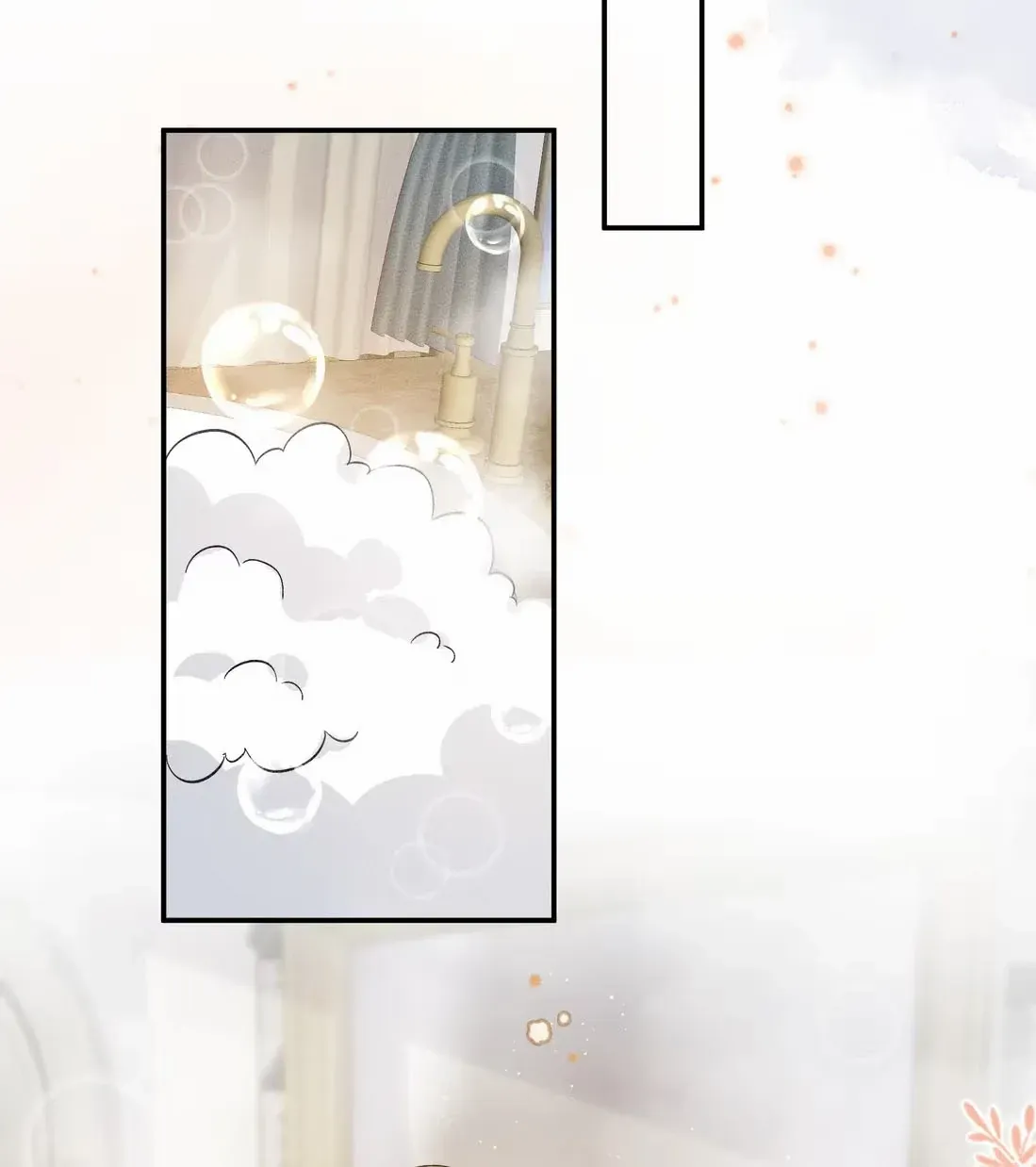 Acknowledging Enemy as Daddy Chapter 2 page 49 - 