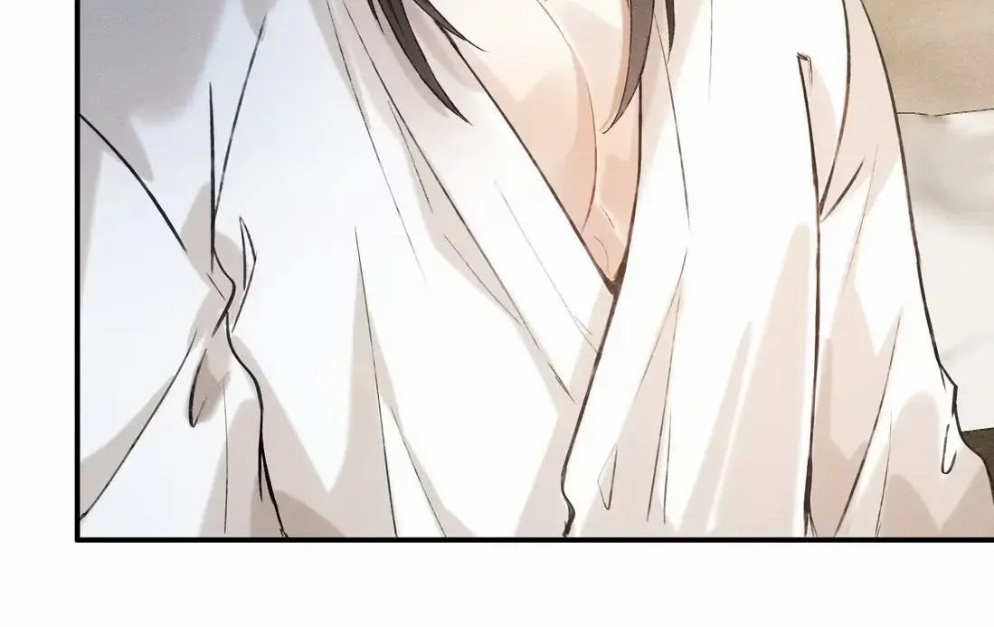 Acknowledging Enemy as Daddy Chapter 3 page 30 - 