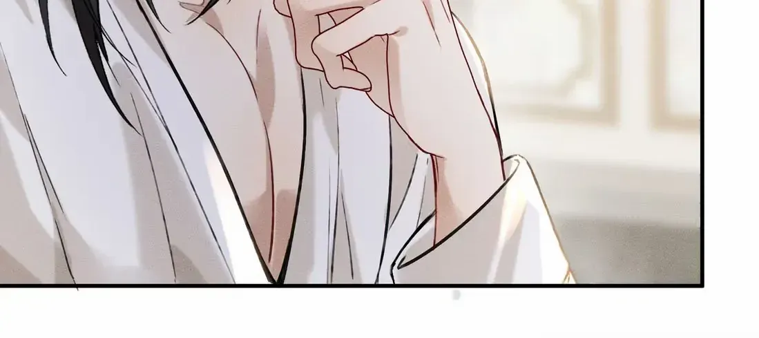 Acknowledging Enemy as Daddy Chapter 3 page 34 - 