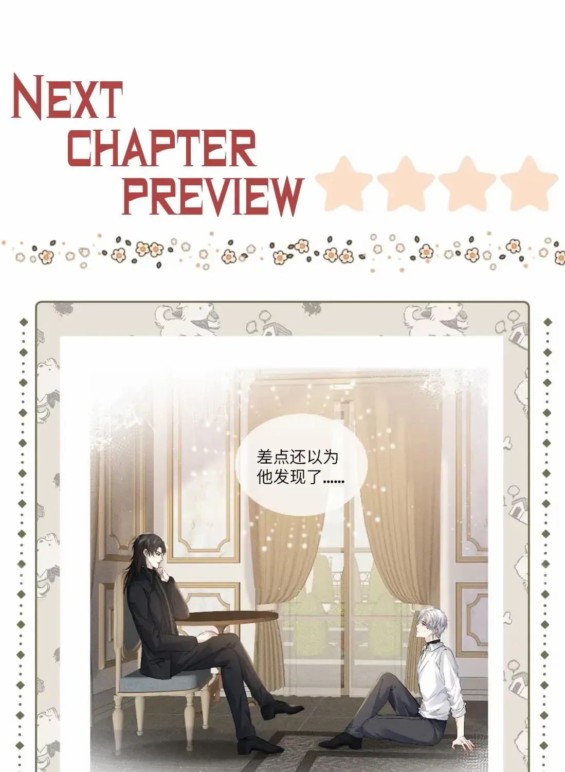 Acknowledging Enemy as Daddy Chapter 3 page 42 - 