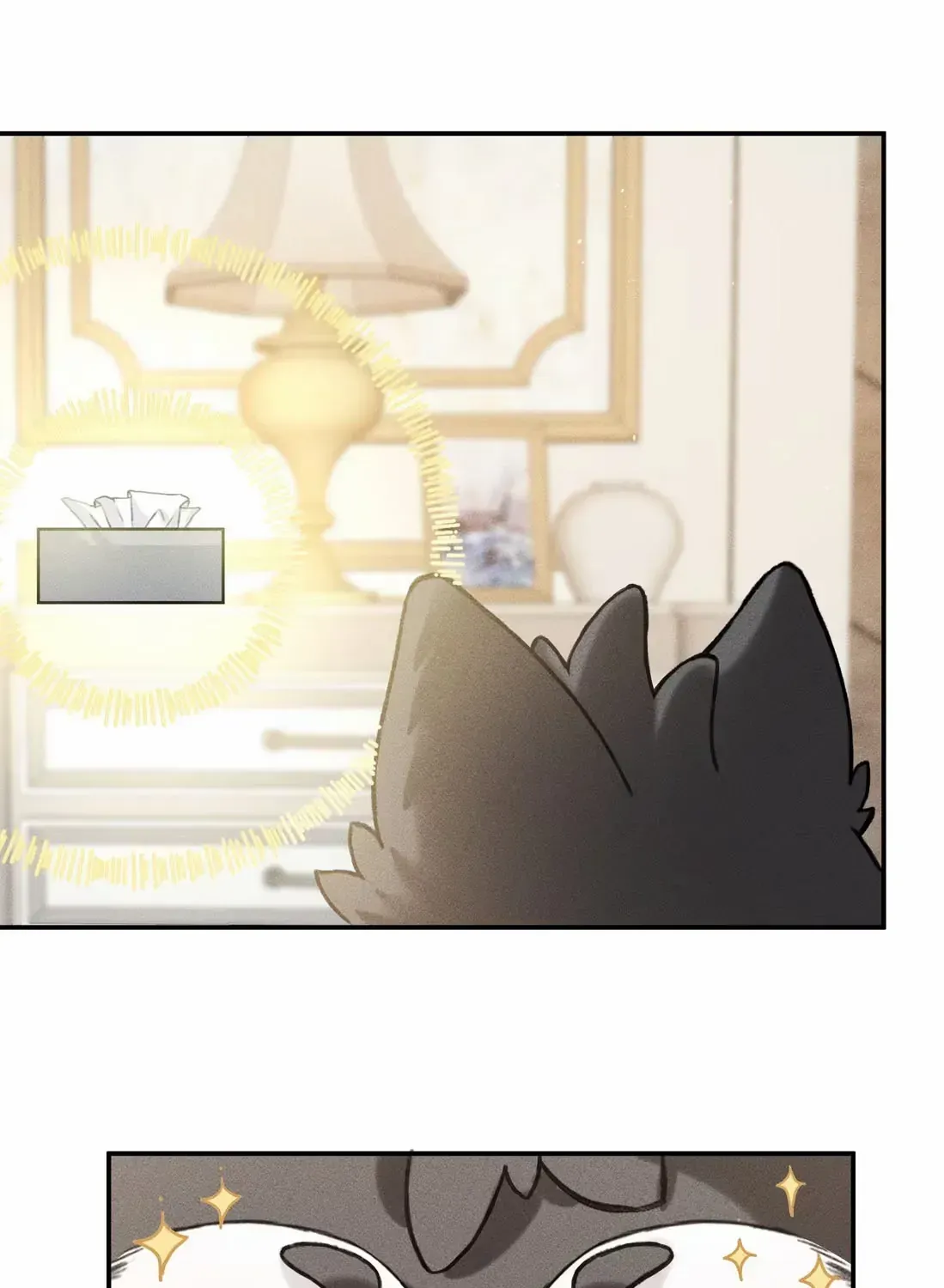 Acknowledging Enemy as Daddy Chapter 4 page 31 - 