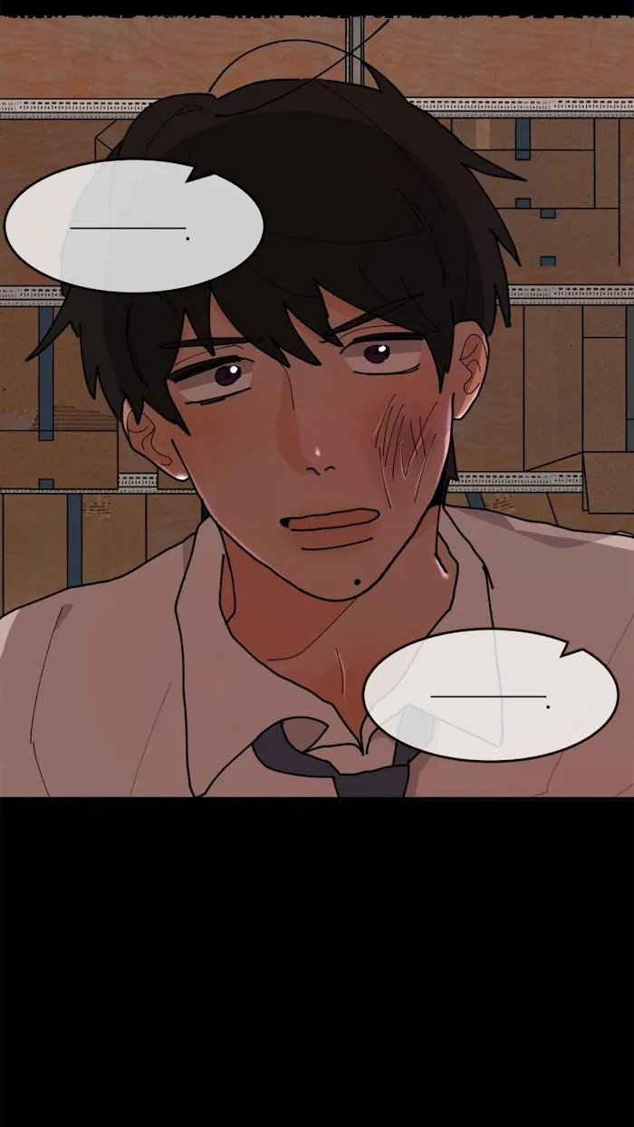 Across the Milky Way! Chapter 16 page 17 - 