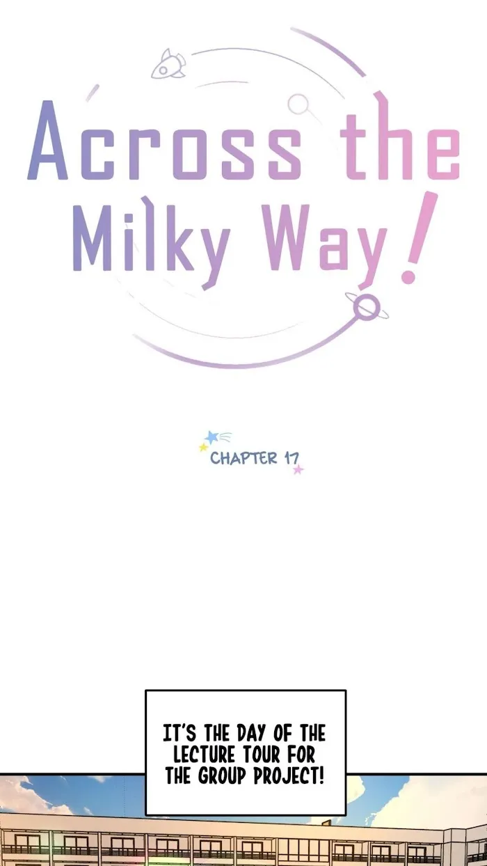 Across the Milky Way! Chapter 17 page 3 - 