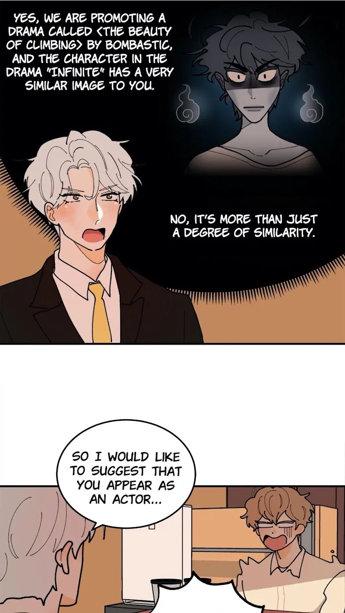 Across the Milky Way! Chapter 17 page 34 - 