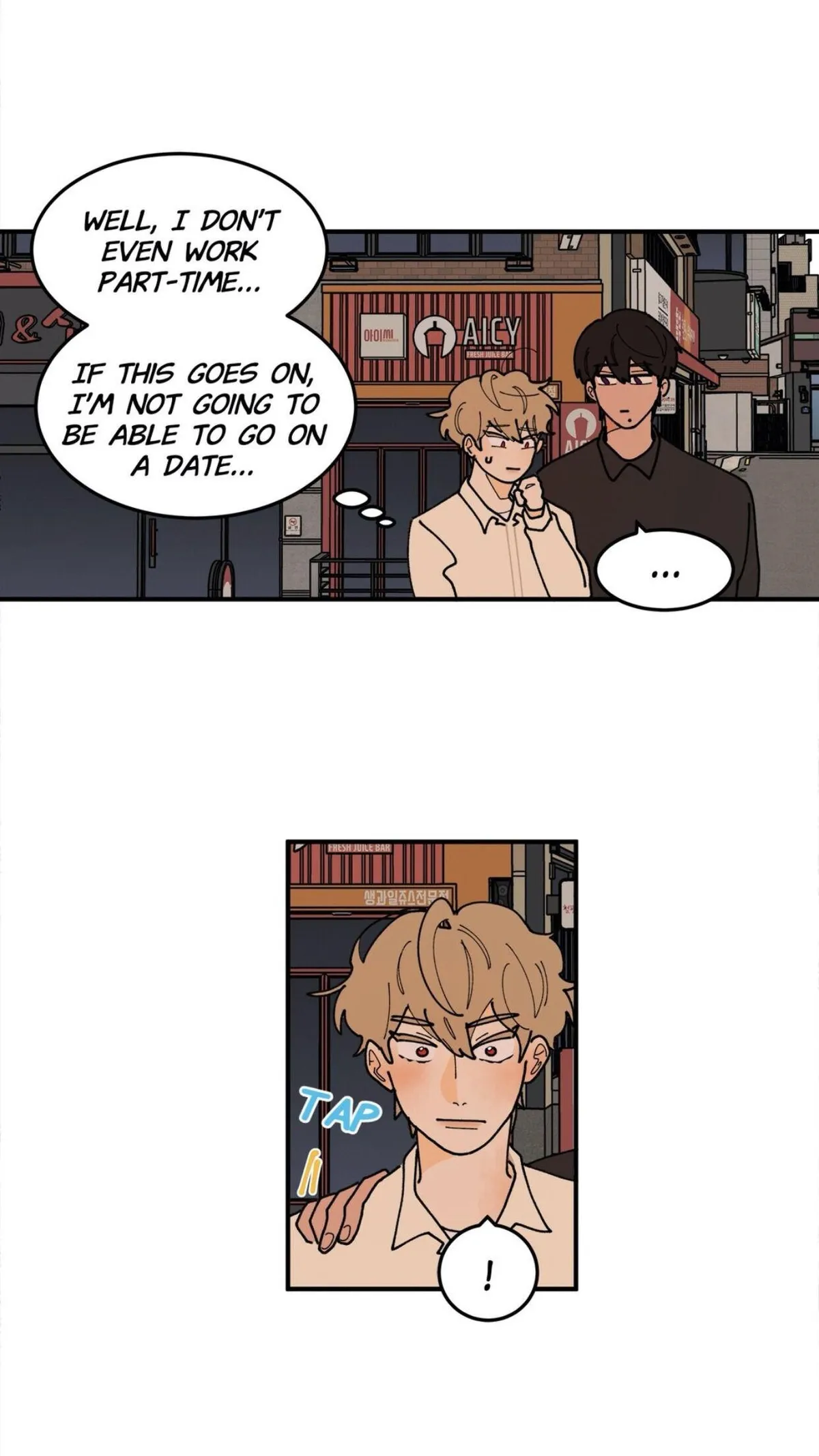 Across the Milky Way! Chapter 18 page 15 - 