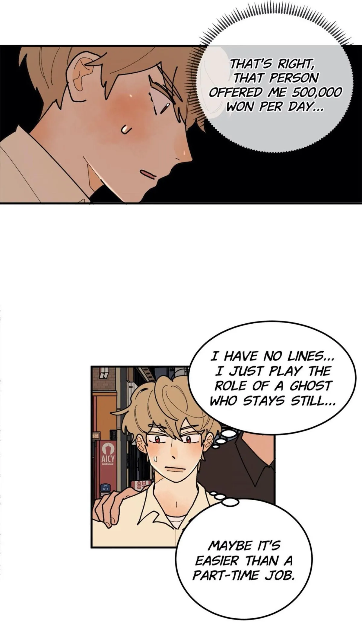 Across the Milky Way! Chapter 18 page 18 - 