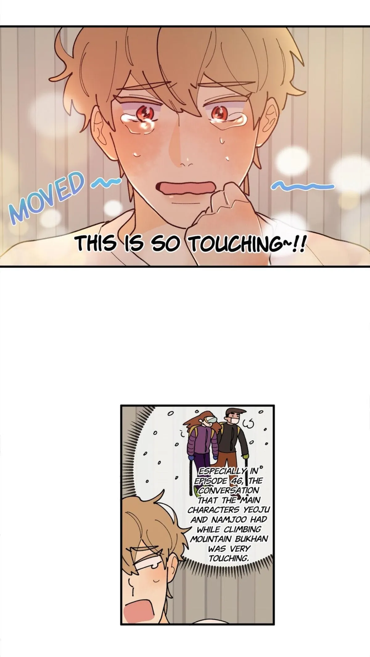 Across the Milky Way! Chapter 18 page 25 - 